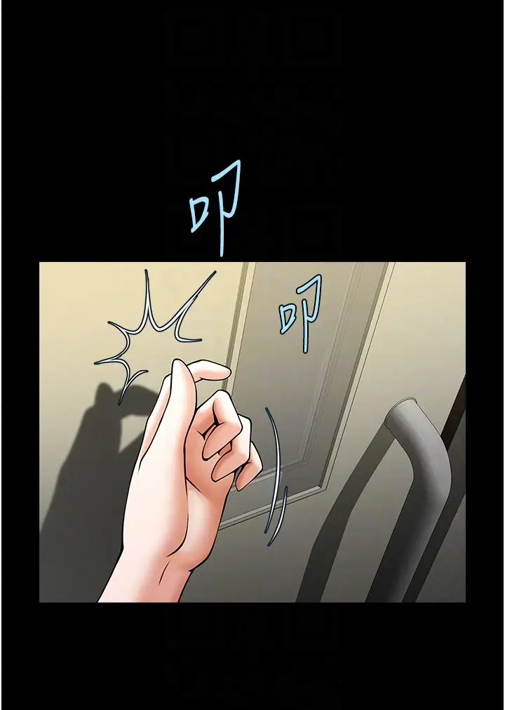 第48话  安达哥~吃点心啰_炸裂吧!巨棒