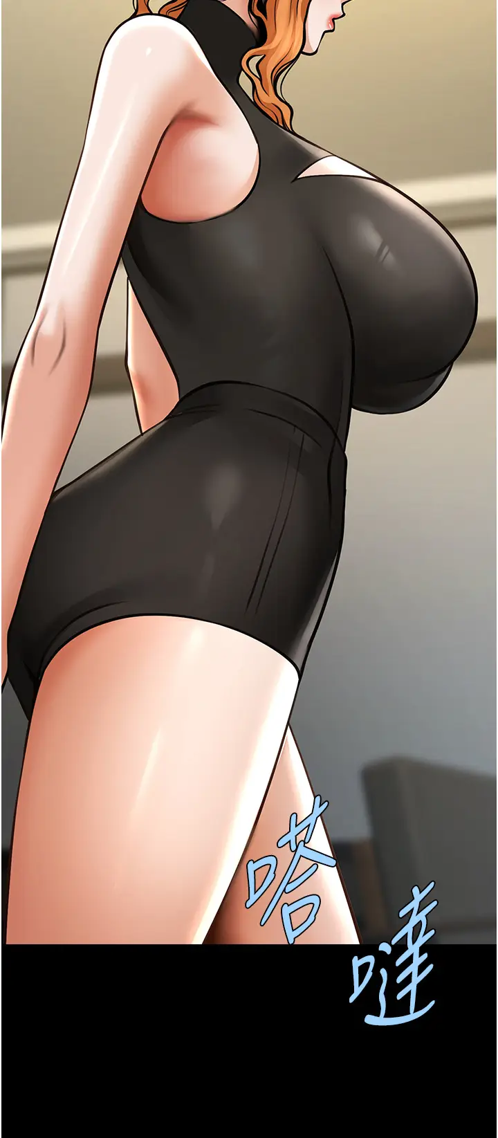 第47话  来爷爷病房的美艳继母_炸裂吧!巨棒