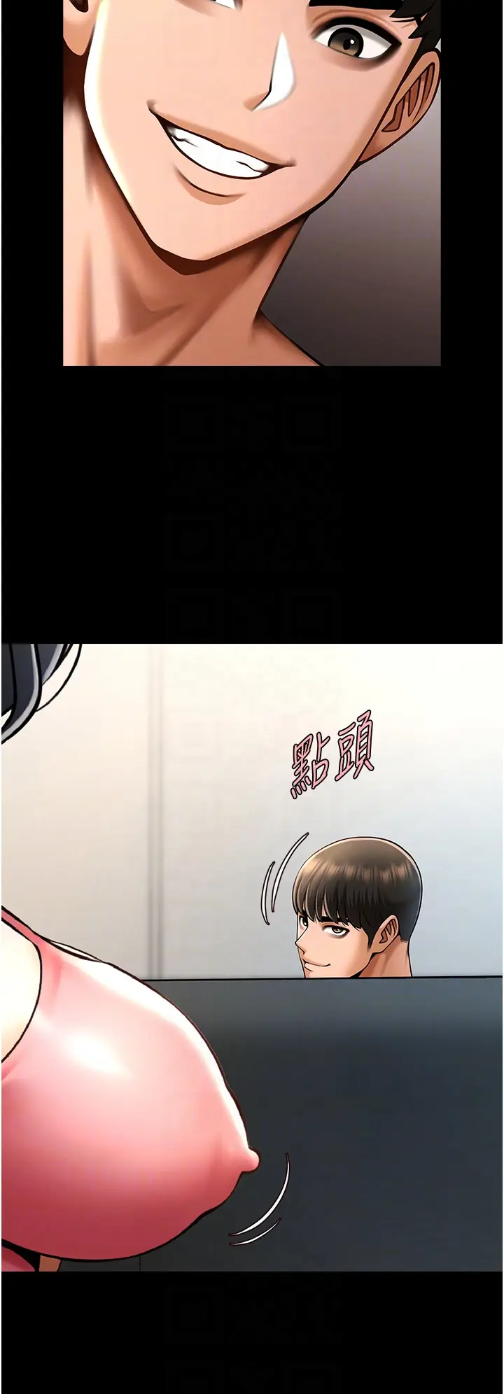 第45话  在外人面前被插到肛门高潮_炸裂吧!巨棒