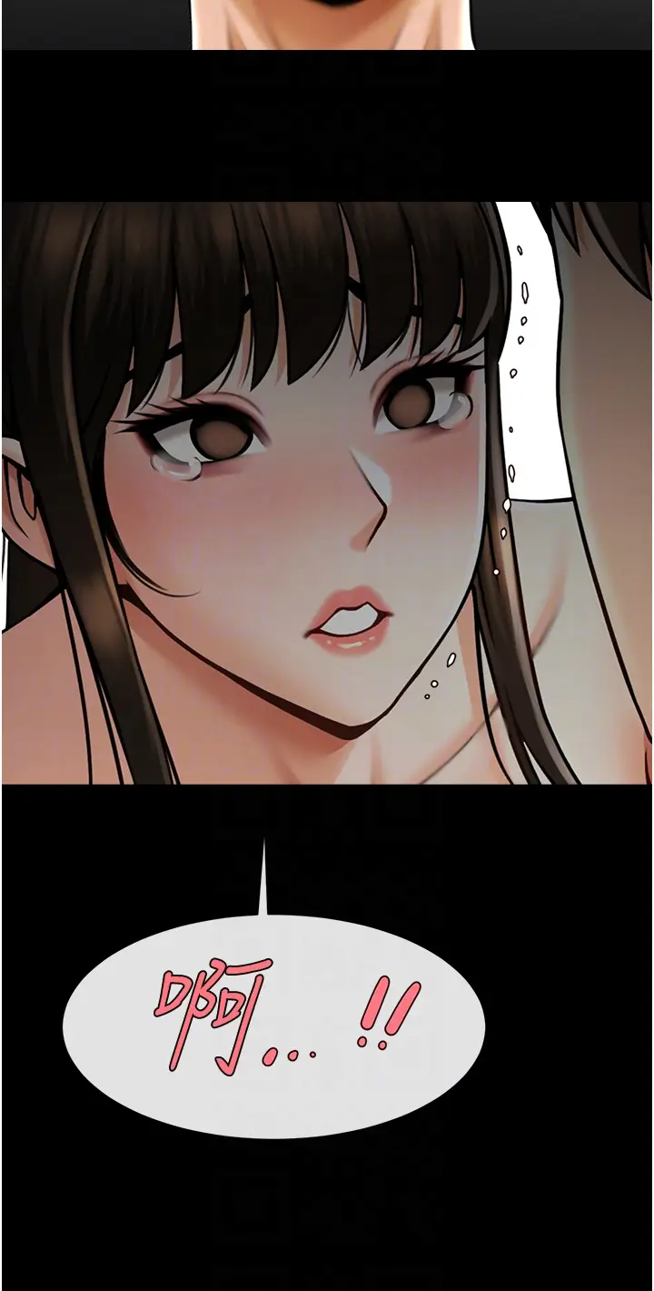 第45话  在外人面前被插到肛门高潮_炸裂吧!巨棒