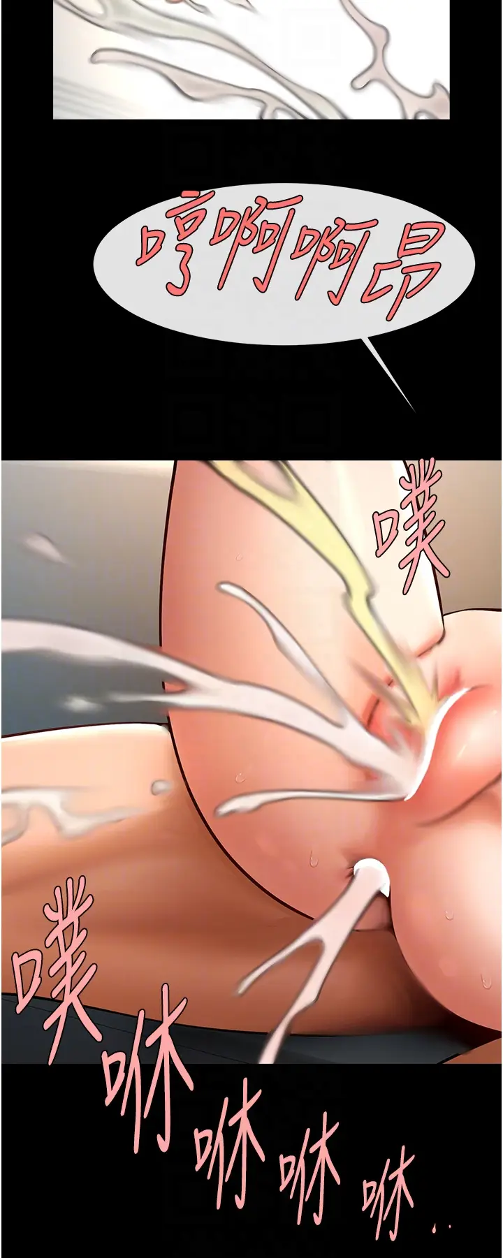 第45话  在外人面前被插到肛门高潮_炸裂吧!巨棒