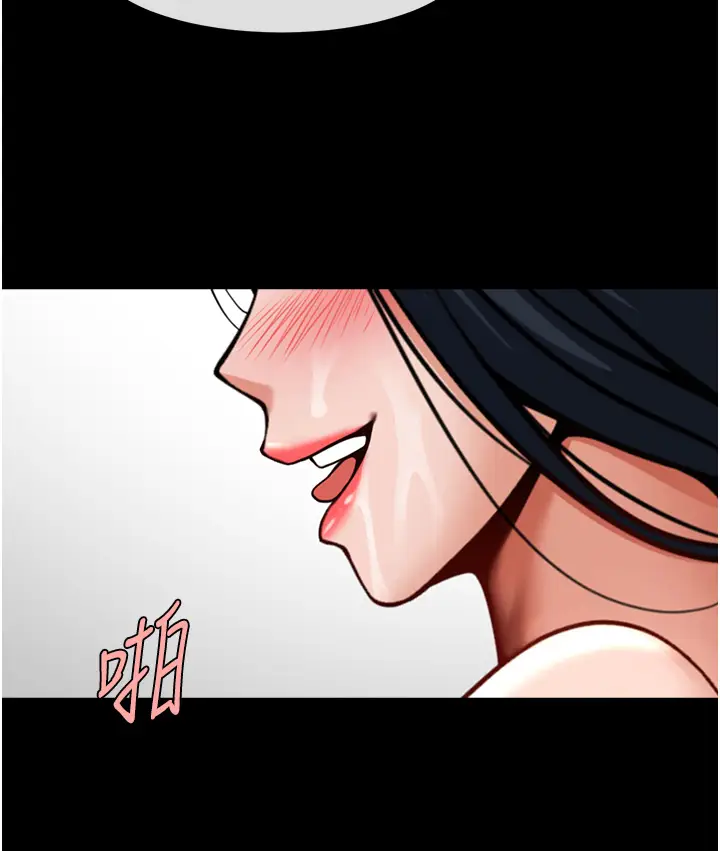 第45话  在外人面前被插到肛门高潮_炸裂吧!巨棒
