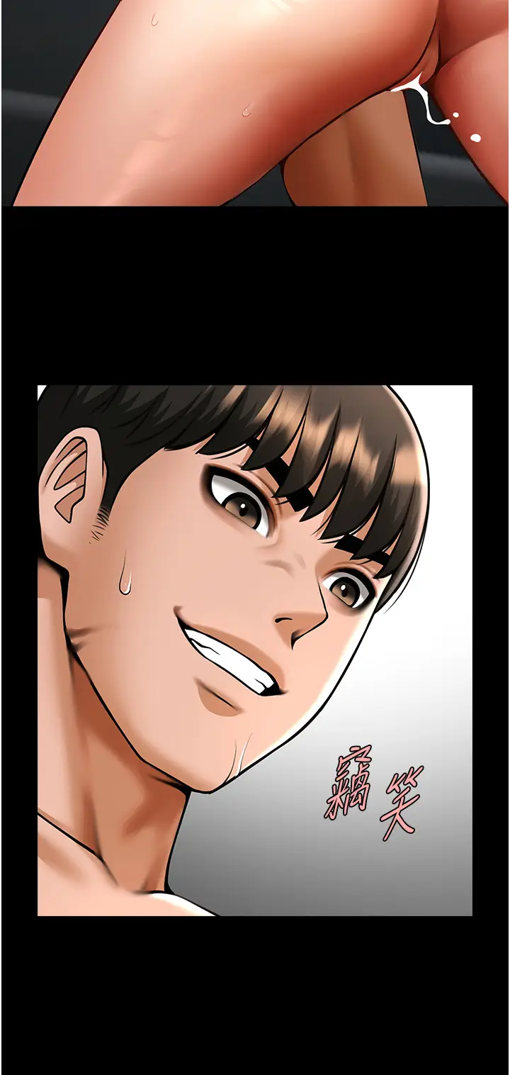 第45话  在外人面前被插到肛门高潮_炸裂吧!巨棒