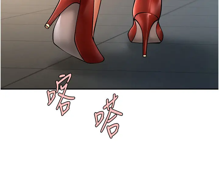 第44话  大炮!我被上了…对不起!!_炸裂吧!巨棒