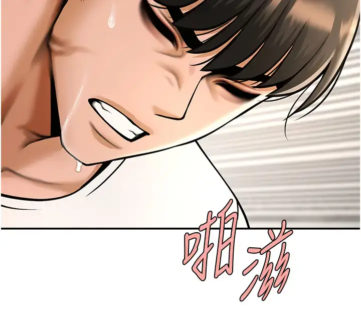 第43话  没关系，教练室不会有人来!_炸裂吧!巨棒