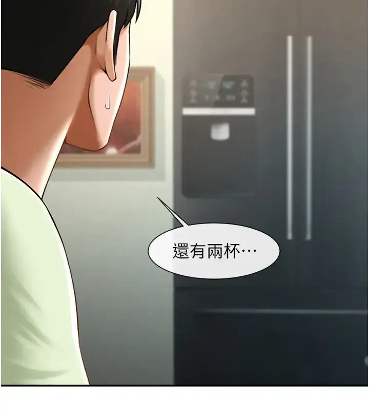第42话  亲爸爸疏通的母乳性爱_炸裂吧!巨棒