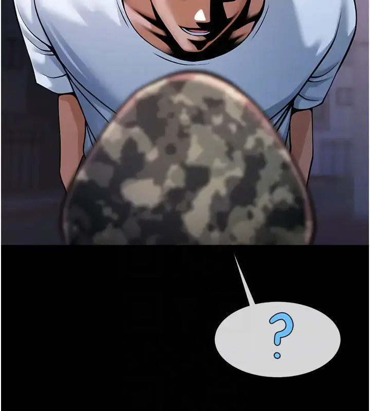 第39话  尽情抽插啦啦队肉便器_炸裂吧!巨棒
