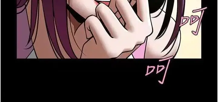 第34话  你想硬哪里都可以…_炸裂吧!巨棒