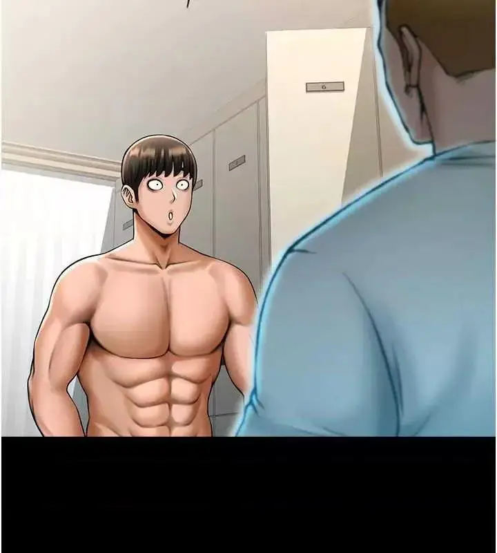 第34话  你想硬哪里都可以…_炸裂吧!巨棒