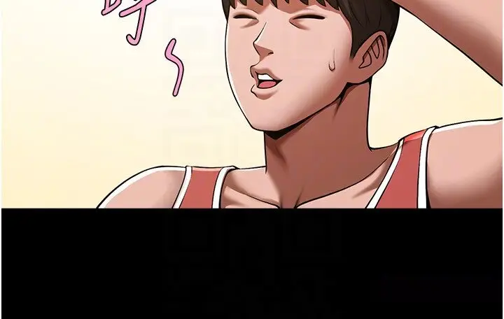 第33话  让人勃起的皮拉提斯课_炸裂吧!巨棒