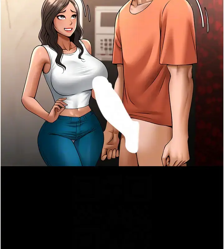 第31话  巨蟒征服黑白妹子_炸裂吧!巨棒