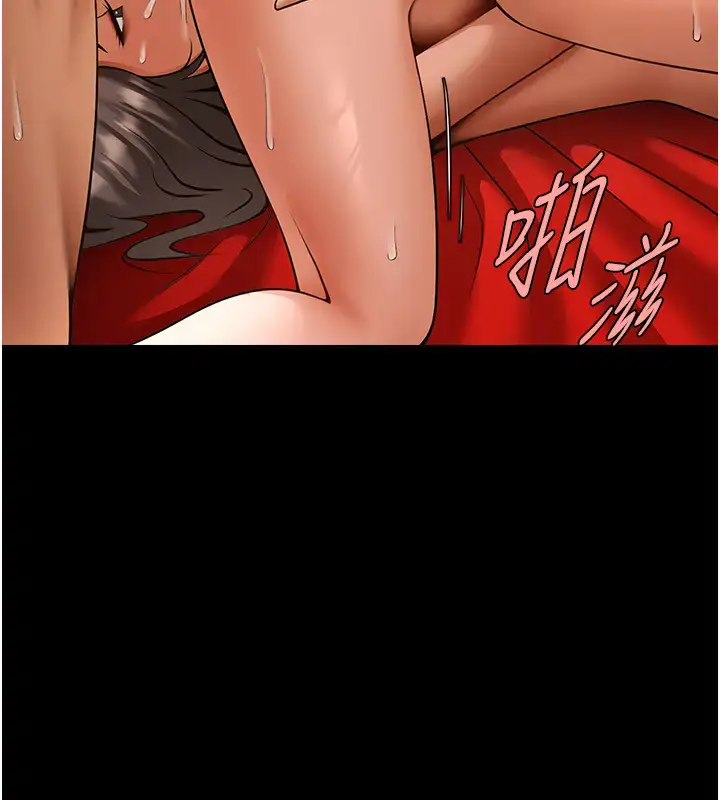 第31话  巨蟒征服黑白妹子_炸裂吧!巨棒