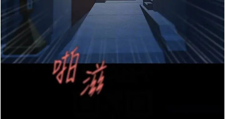 第27话  越刺激夹越紧的变态女_炸裂吧!巨棒