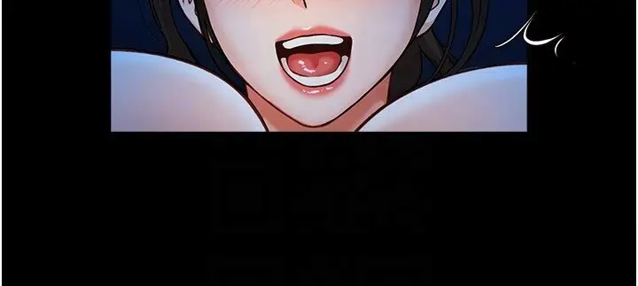 第26话  在小巷里的喷水秀_炸裂吧!巨棒