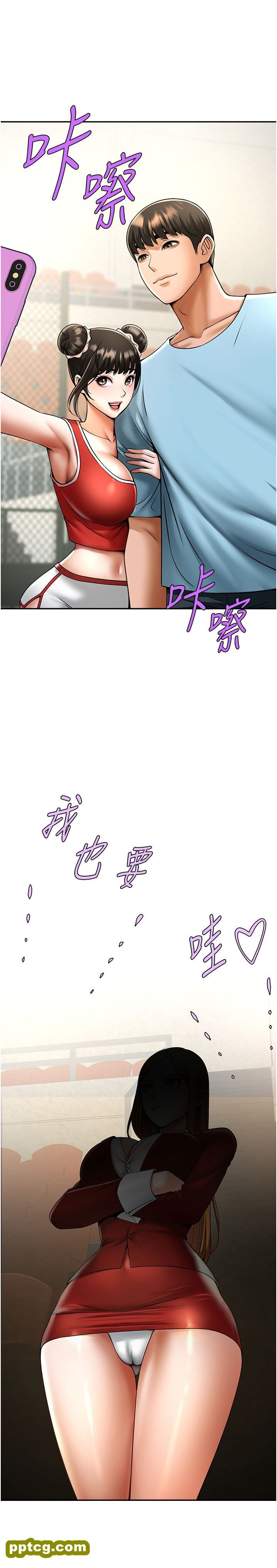 第24话  我会用身体帮你加油_炸裂吧!巨棒