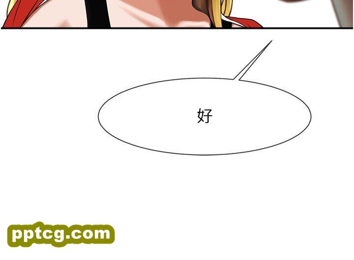 第24话  我会用身体帮你加油_炸裂吧!巨棒