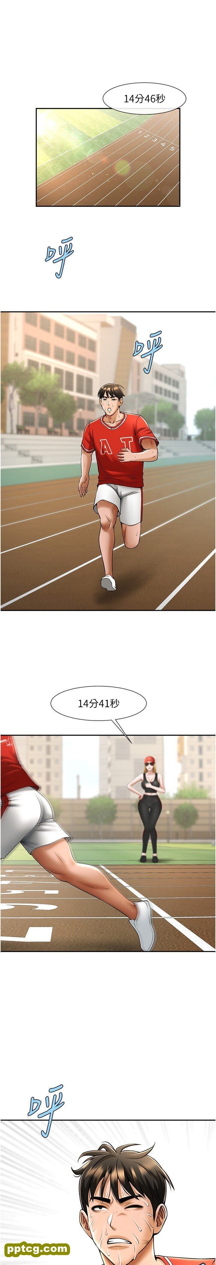 第24话  我会用身体帮你加油_炸裂吧!巨棒