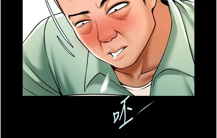 第21话  在教练面前抽插教练老婆_炸裂吧!巨棒