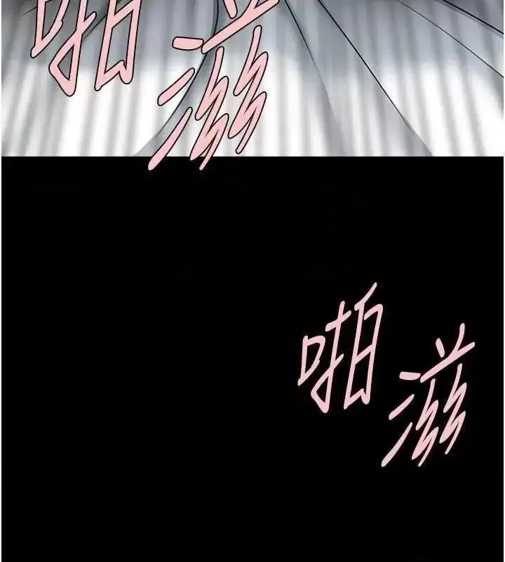 第17话  深喉咙顶到失神_炸裂吧!巨棒