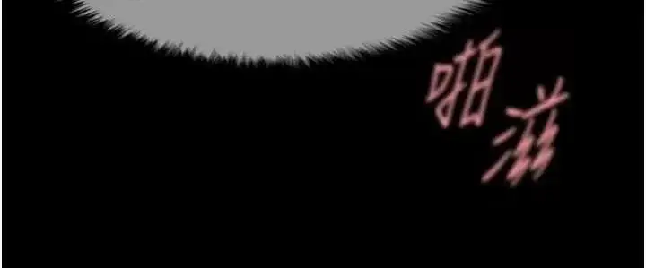 第17话  深喉咙顶到失神_炸裂吧!巨棒