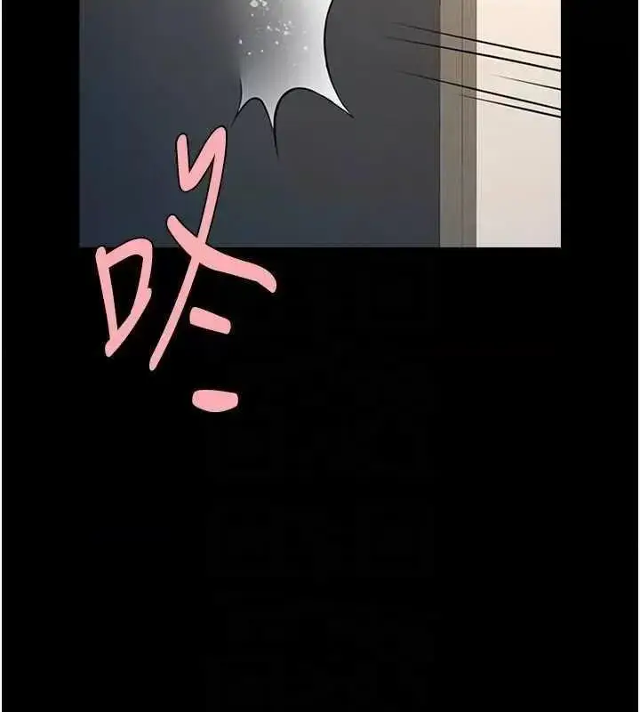 第17话  深喉咙顶到失神_炸裂吧!巨棒