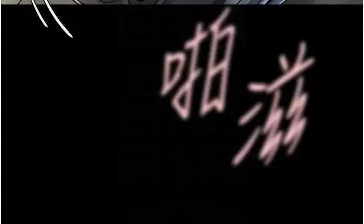 第17话  深喉咙顶到失神_炸裂吧!巨棒
