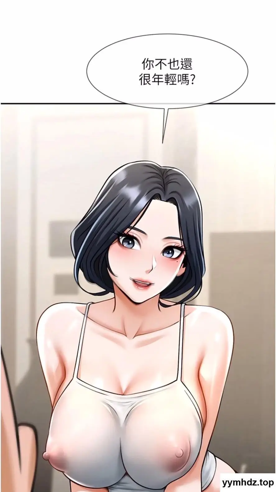 第16话 怀孕后变得更淫蕩_炸裂吧!巨棒