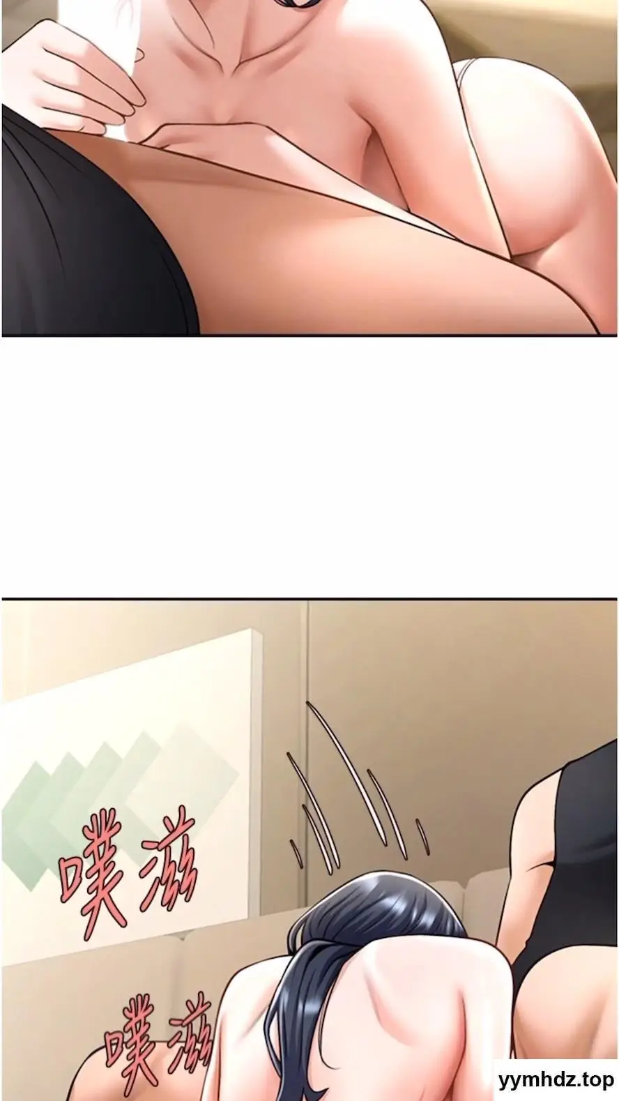 第16话 怀孕后变得更淫蕩_炸裂吧!巨棒