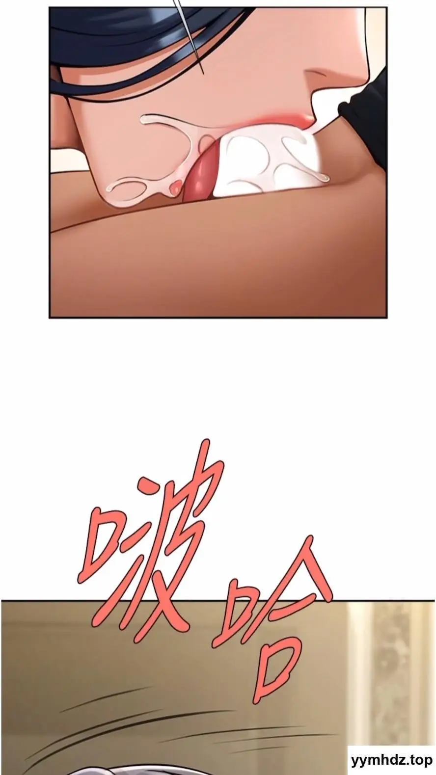 第16话 怀孕后变得更淫蕩_炸裂吧!巨棒