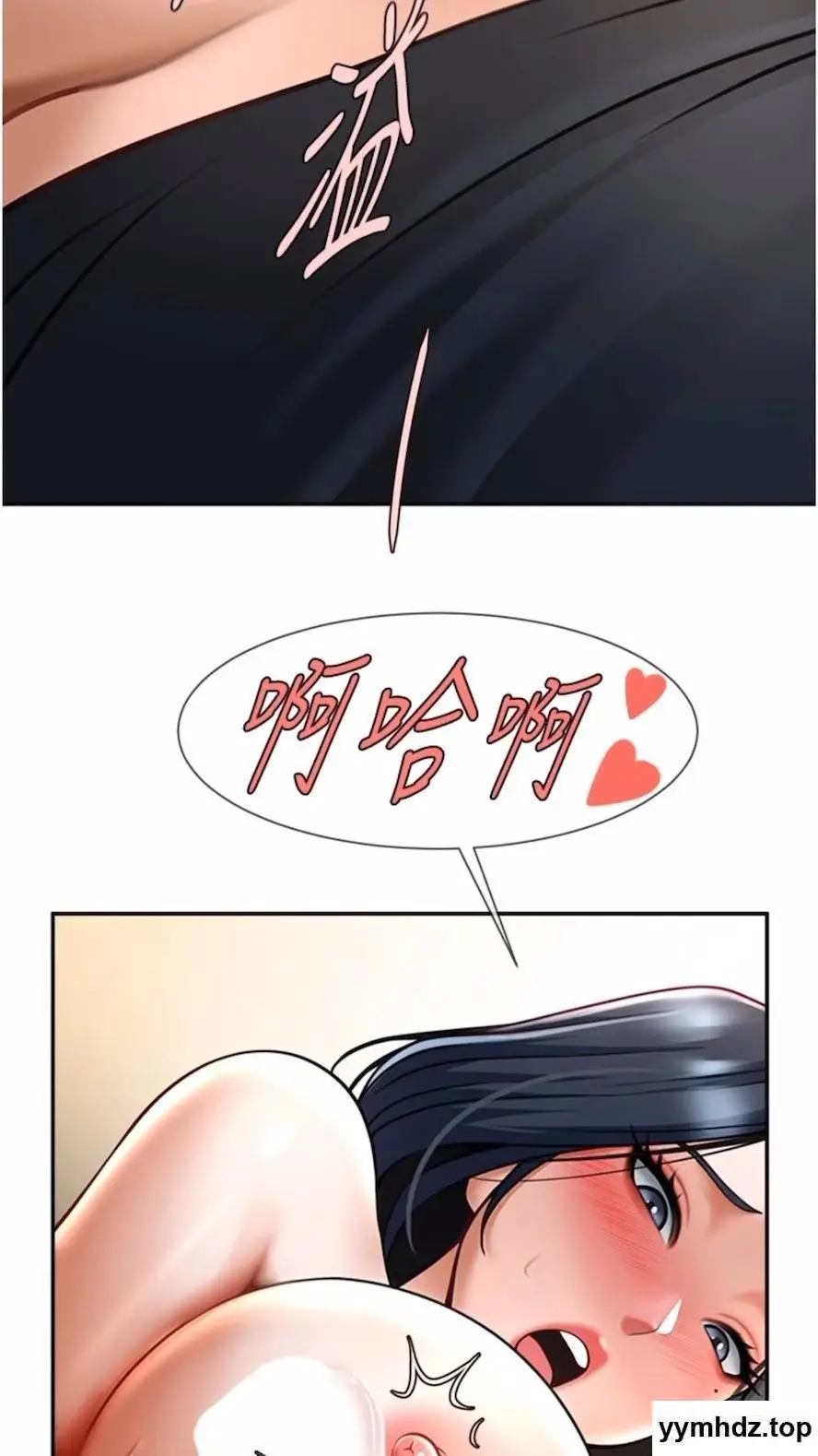 第16话 怀孕后变得更淫蕩_炸裂吧!巨棒