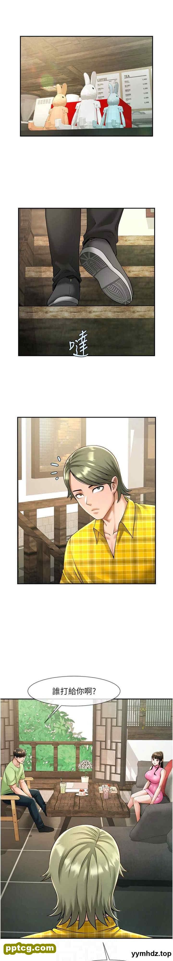 第13话 这样太爽了…再射给我_炸裂吧!巨棒