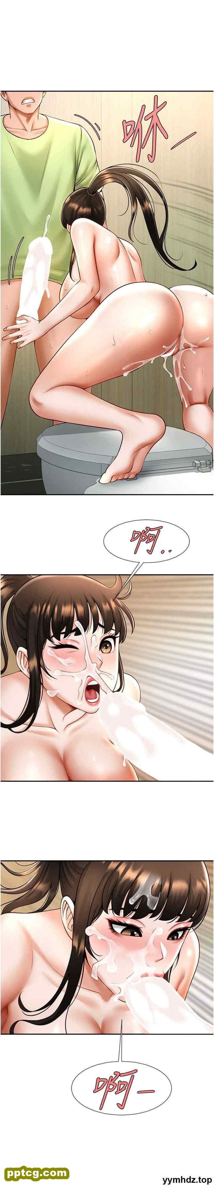 第13话 这样太爽了…再射给我_炸裂吧!巨棒