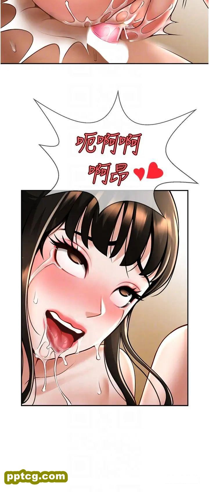 第10话  调教好朋友_炸裂吧!巨棒