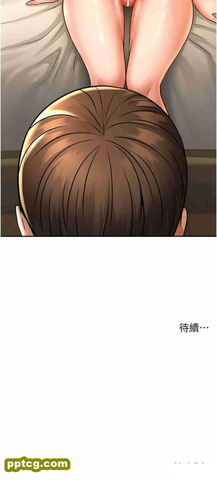第8话 激发熟女满满母爱_炸裂吧!巨棒