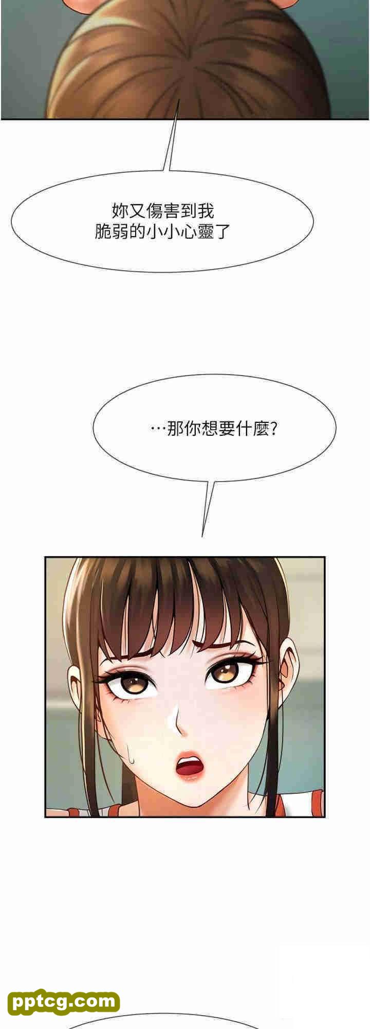 第5话  口爆性感女排选手_炸裂吧!巨棒