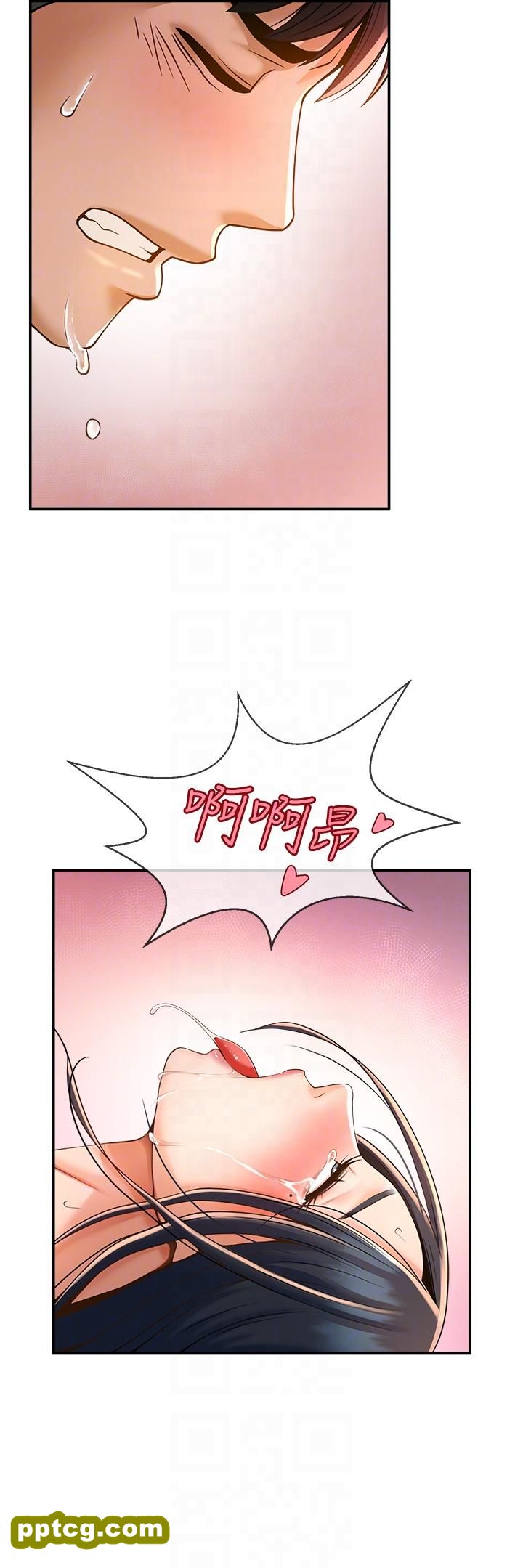 第3话  受不了了…用力插坏我!_炸裂吧!巨棒