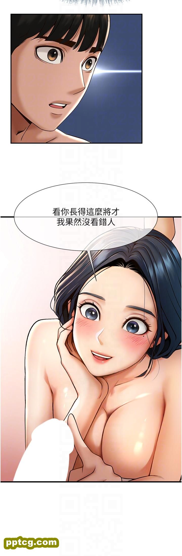 第3话  受不了了…用力插坏我!_炸裂吧!巨棒