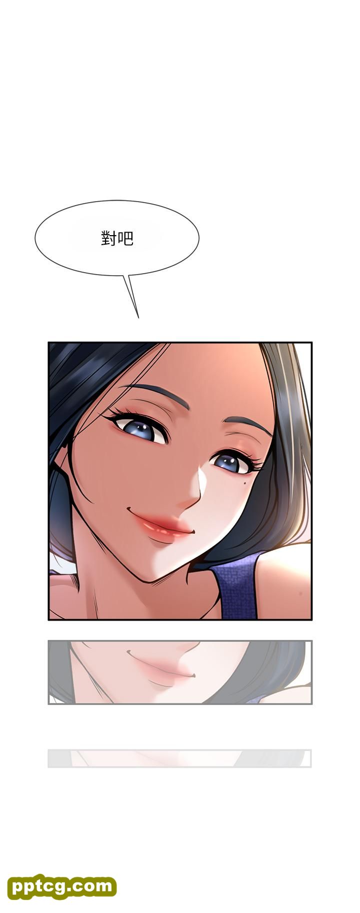第2话  人妻的诱惑_炸裂吧!巨棒