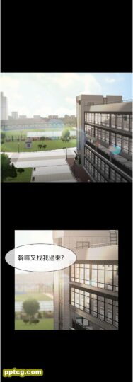 第1话 强棒出击,女人发情_炸裂吧!巨棒-皮皮兔动漫
