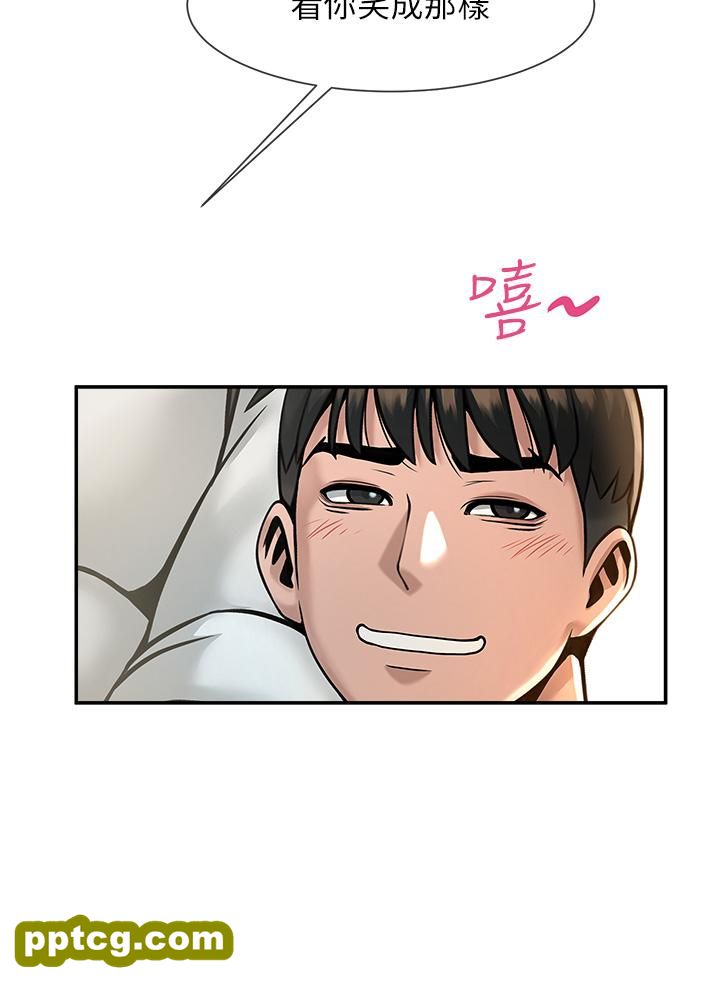 第1话  强棒出击，女人发情_炸裂吧!巨棒