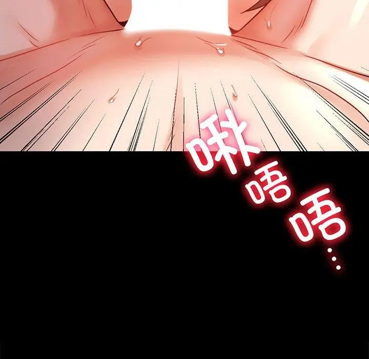 49 背叛的开始_背叛的开始
