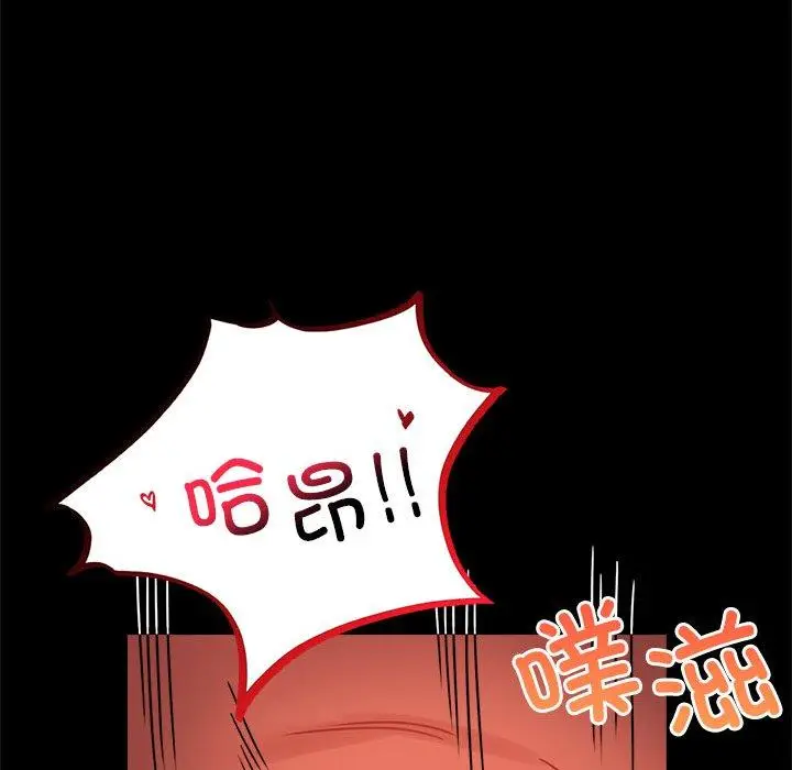 49 背叛的开始_背叛的开始