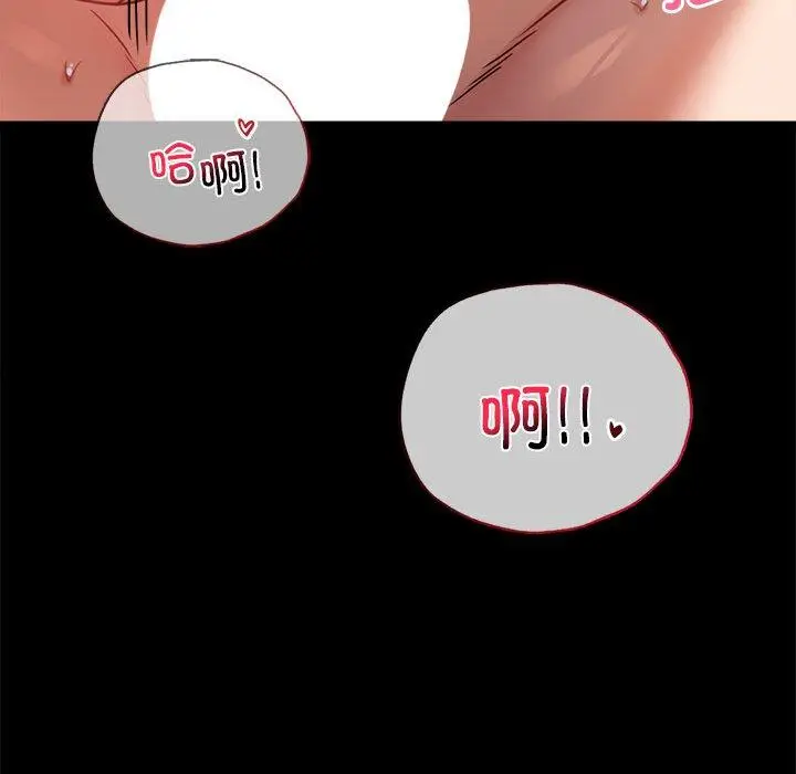 49 背叛的开始_背叛的开始