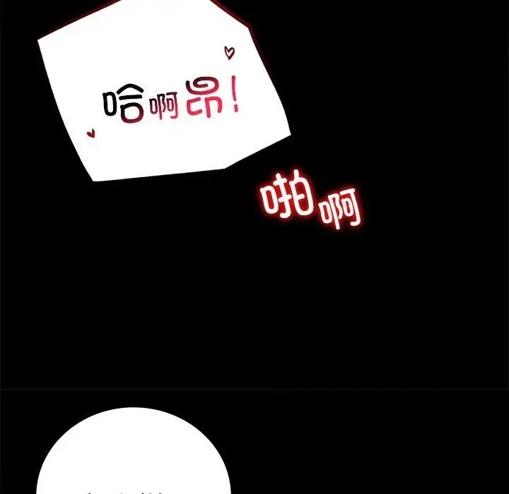 49 背叛的开始_背叛的开始