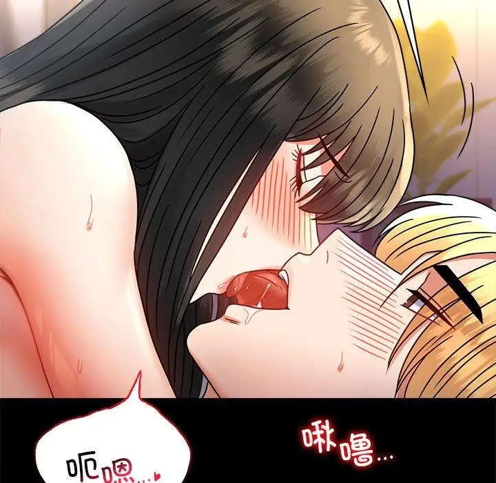49 背叛的开始_背叛的开始