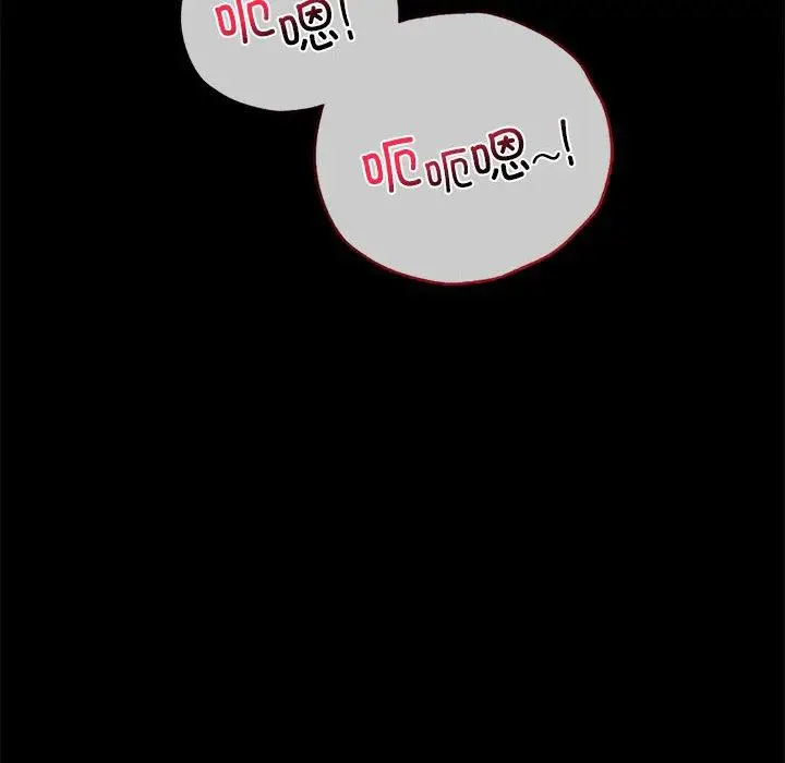 49 背叛的开始_背叛的开始
