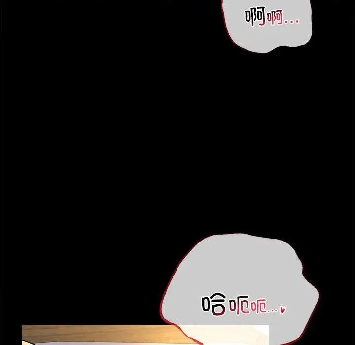 49 背叛的开始_背叛的开始