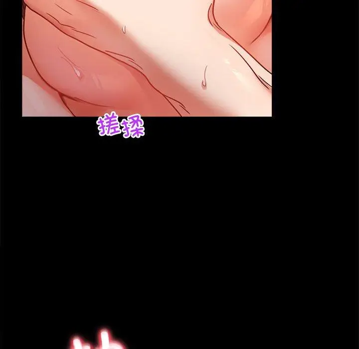 49 背叛的开始_背叛的开始