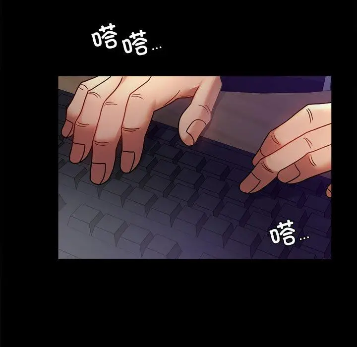 49 背叛的开始_背叛的开始