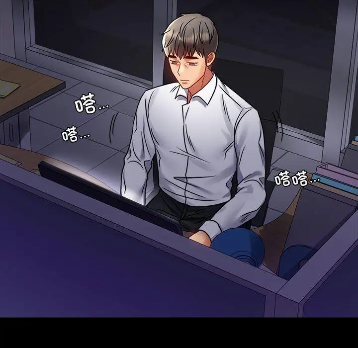 49 背叛的开始_背叛的开始